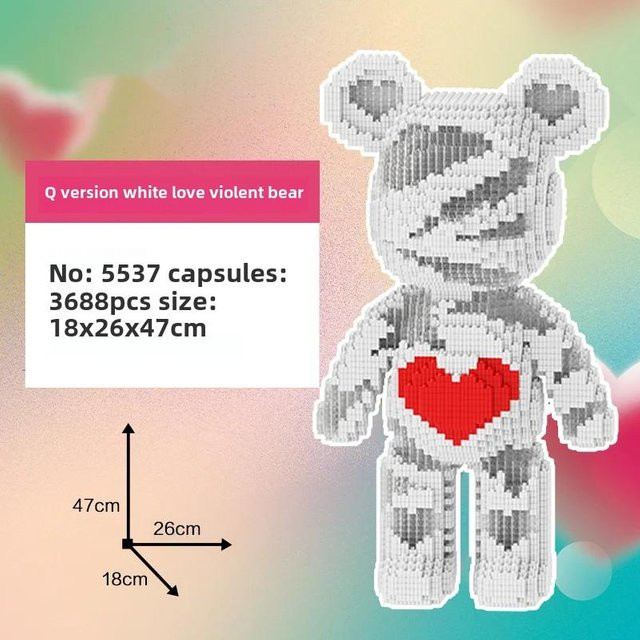 Binchi Keji Travel Riesen Teddy Fluid Violence Bär, Bausteine, weiß, ab 14 Jahren - Bild 1