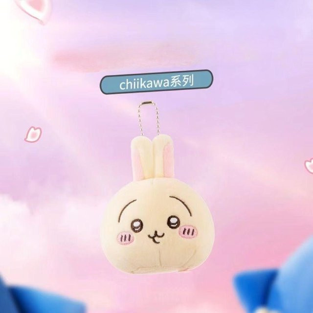 Chiikawa Anhänger, Plüschtier, Unisex - Bild 1