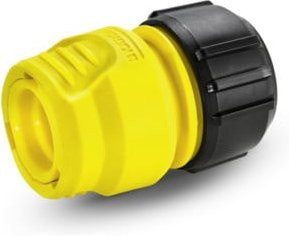 Kärcher Universal-Schlauchkupplung Quick Coupling in Gelb - Bild 1