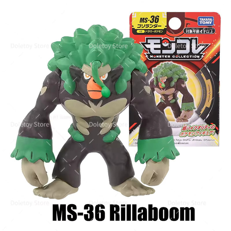 Tomy Pokémon Actionfiguren, MS-Serie, PVC, ab 4 Jahren - Bild 3