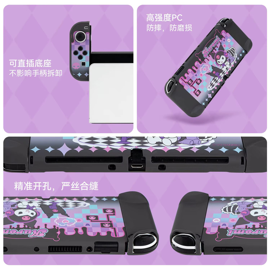 Sanrio Schutzhülle für Nintendo Switch OLED mit Joy Con Covers und Sanrio-Motiven Hello Kitty Cinnamoroll Pom Pom Purin Kuromi in Multicolour - Bild 4