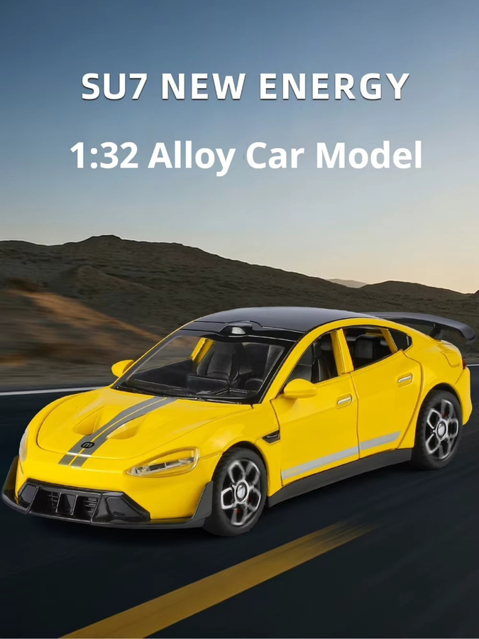 RMZ city New Energy SU7 ONE Automodell, 1:32, Legierung, mit Licht und Sound - Bild 4