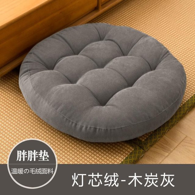 Rundes Tatami Futon Sitzkissen in Grau, Durchmesser: 42 cm, Höhe: 6-8 cm - Bild 1