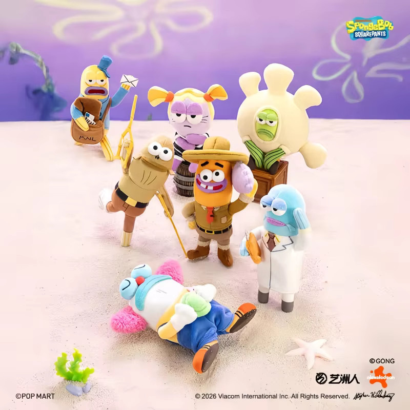 POP MART Bikini Bottom Buddies Serie V2, Blind Box, Einzelfigur, Schlüsselanhänger, Puppe - Bild 1