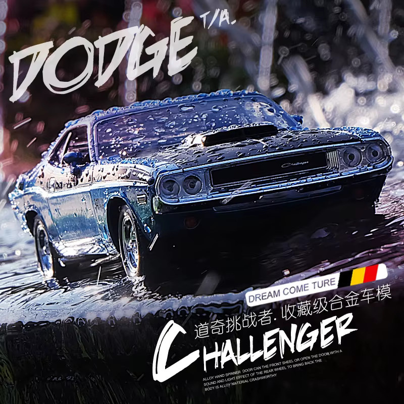 WELLY Dodge Challenger T/A 1970, Miniaturmodellauto, 1:24, Metall - Bild 4