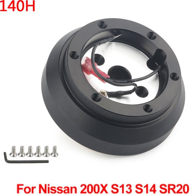 140H Racing Kurznabenadapter für Nissan 200sx, 300zx, Tida, Pickup, Altima, Maxima, Pulsar, Sentra in Schwarz - Bild 1