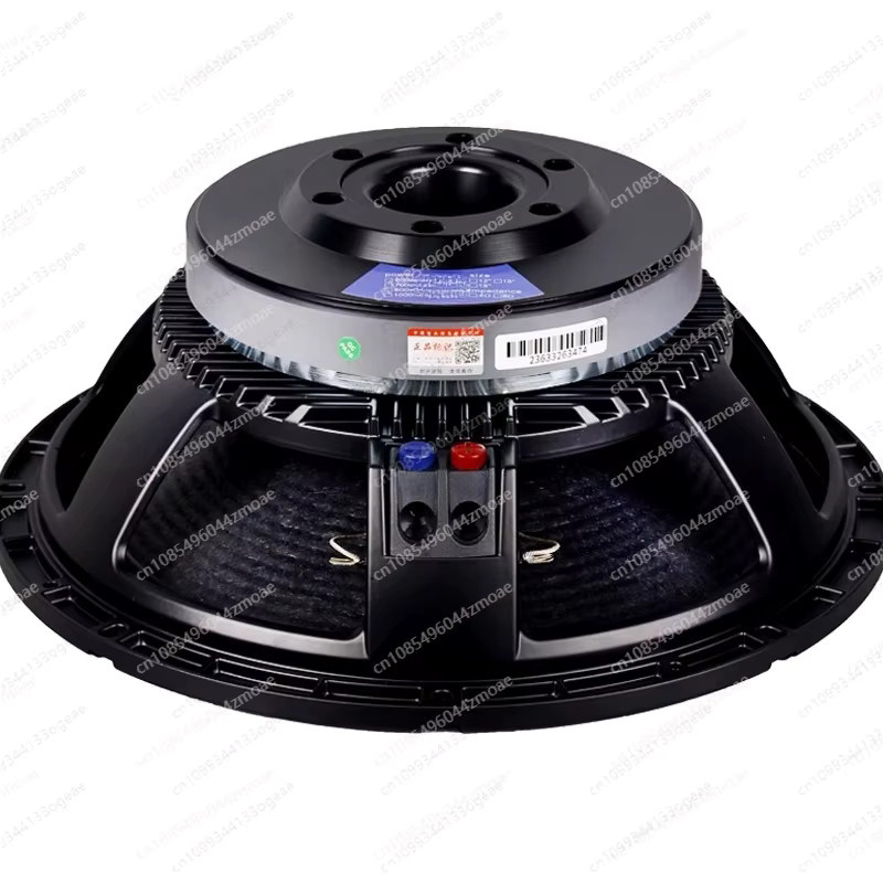 15-Zoll-Vollfrequenz-Subwoofer mit 700 W und 220 Magnet in Schwarz für KTV und Bühnenaufführungen - Bild 2