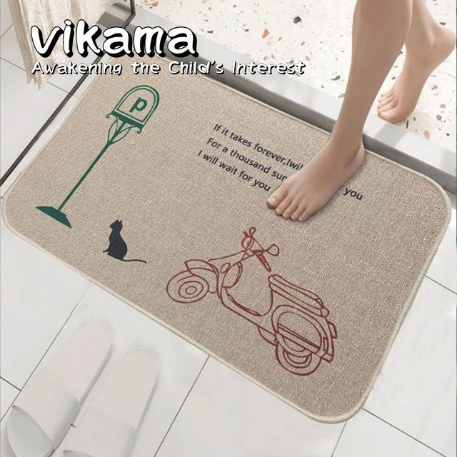 VIKAMA Soft-Touch Badematte rutschfest, beige, B/T: 60 x 40 cm - Bild 1