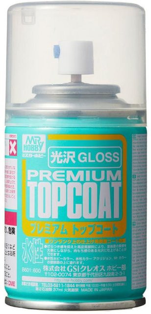 Mr Hobby Top Coat Gloss, Zubehör - Bild 1
