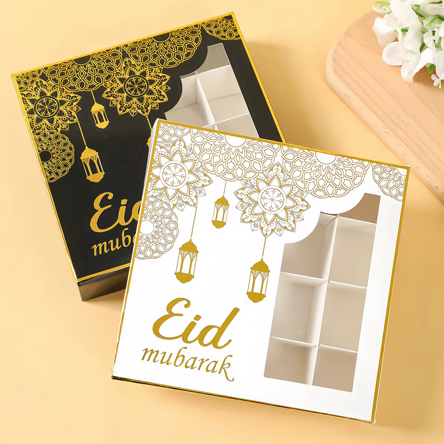 2er-Set Eid Mubarak Verpackungsboxen aus Papier in Grau für Kuchen, Süßigkeiten und Schokolade zur Ramadan Kareem Dekoration und Party - Bild 2
