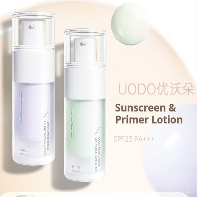 UODO Sonnenschutz-Primer-Lotion BB-Creme, LSF 23, Gesicht - Bild 1