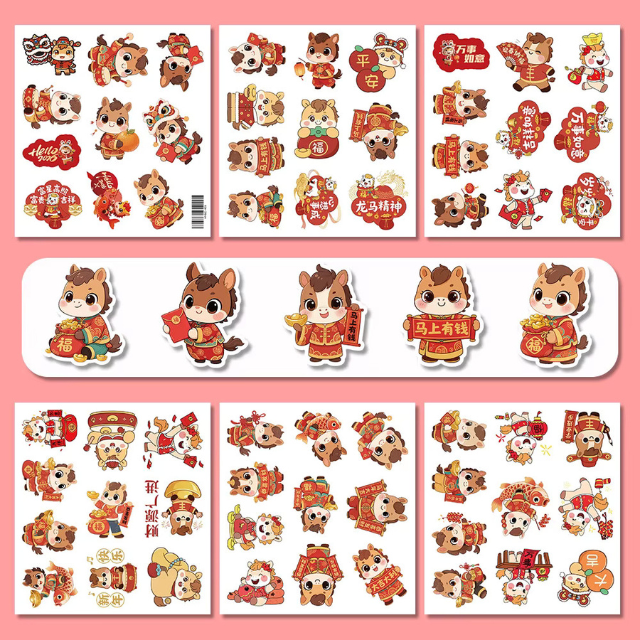 60 Stück Aufkleber zum Thema Jahr des Pferdes in Multicolor von AnimeWorlds Store für DIY-Handyhüllen und Tagebücher - Bild 3