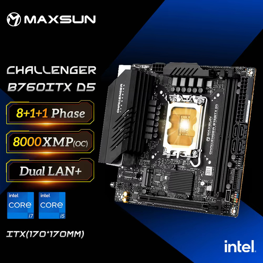 MAXSUN B760ITX D5 Mini-ITX Mainboard in Schwarz mit Unterstützung für Intel Core 12., 13. und 14. Generation, DDR5 und M.2 NVMe - Bild 4