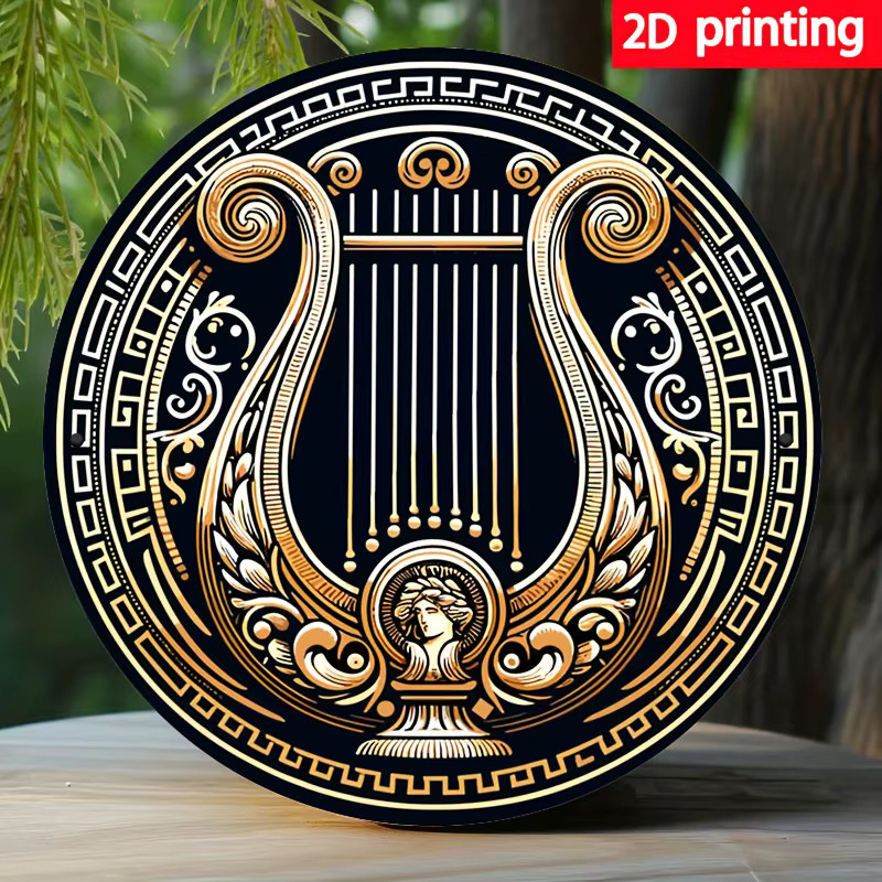 Potdemiel Vintage Wanddekoration mit geometrischen Mustern in Schwarz und Gold - Bild 2