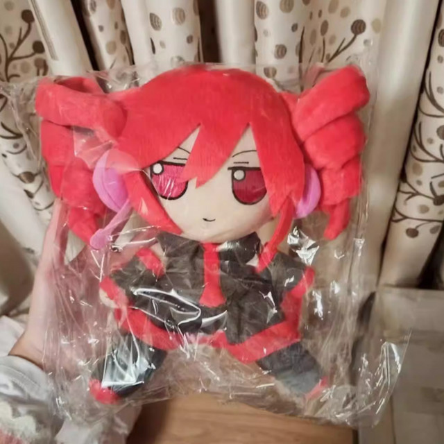 Bandai Kasane Teto Fumo Sitzfigur, Plüschfigur, Plüsch / Textil, Bunt / Mehrfarbig - Bild 1