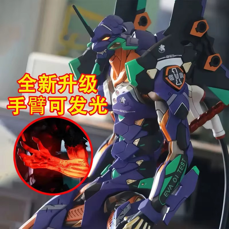 Bandai Evangelion 01 Anime Figur, Leuchtende Action Figur, 60 cm - Bild 3