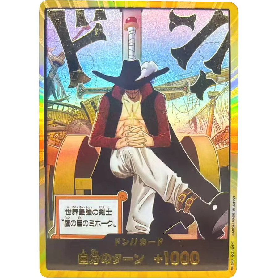 Bandai One Piece Sammelkarten, Dracule Mihawk, Einzelfigur, JPN - Bild 2