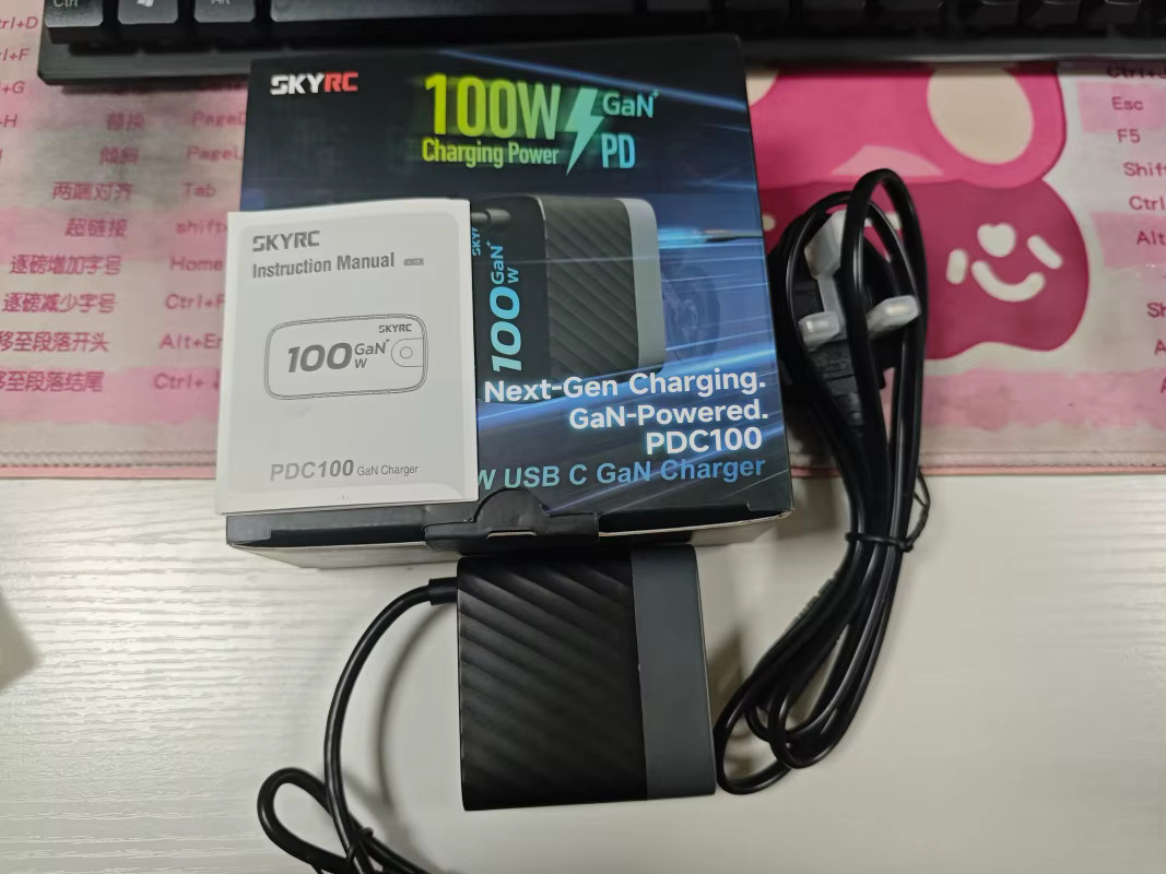 SKYRC PDC100 100W GaN-Ladegerät in Schwarz mit USB-C für RC-Geräte, Handys und Laptops - Bild 2