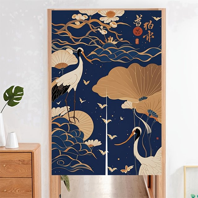 VIKAMA Zen-inspirierter Stoff-Türvorhang als Raumteiler und Sichtschutz in Blau mit orientalischem Grafikdesign, Breite: 70 cm - Bild 1