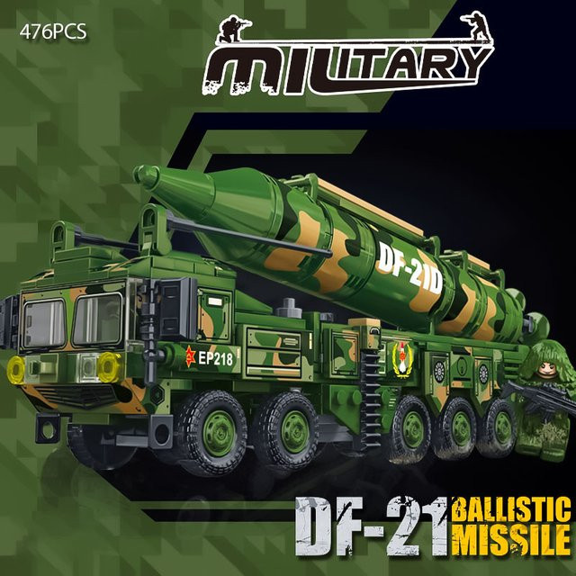 Dongfeng 21 Raketen-Panzerfahrzeug, Bausteine, Grün - Bild 1