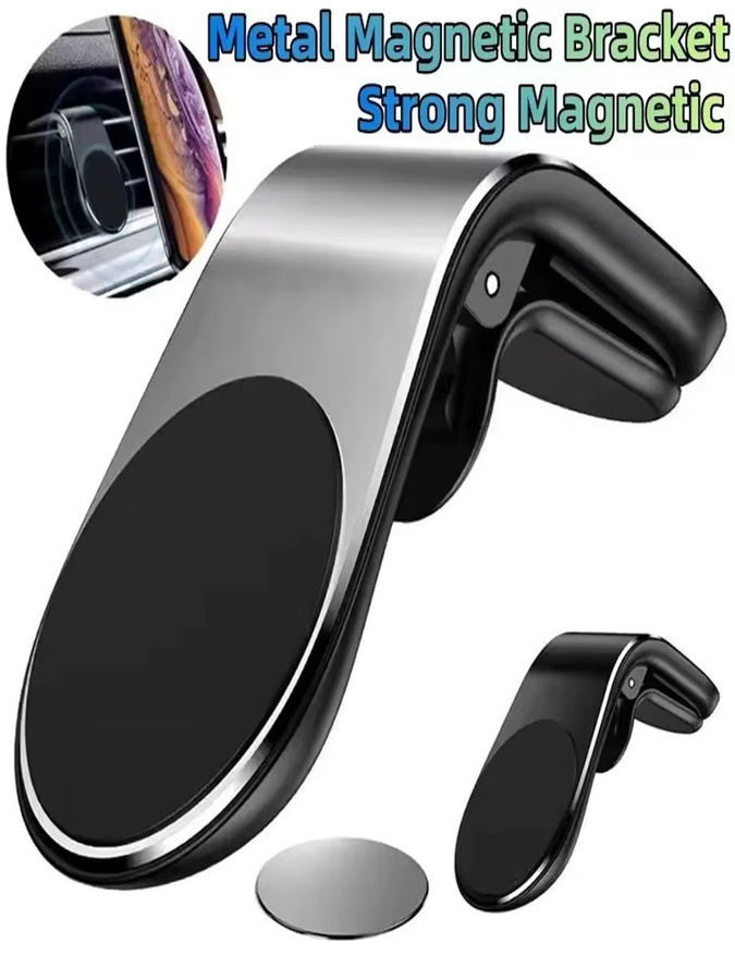Magnetischer Auto-Handyhalter in L-Form aus Metall für den Lüftungsschlitz, 360 Grad drehbare Universalklapphalterung für Smartphone und GPS-Navigation, Farbe: Gold - Bild 6