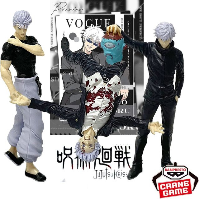 FIGURIZMα Jujutsu Kaisen Satoru Gojo Erwachen, Actionfigur, 18cm - Bild 1