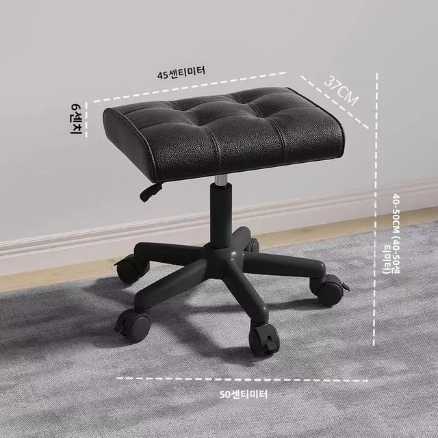 LIUSHADUOLA Fußhocker aus Kunstleder in Schwarz mit Rollen für Home Office und Zuhause - Bild 1