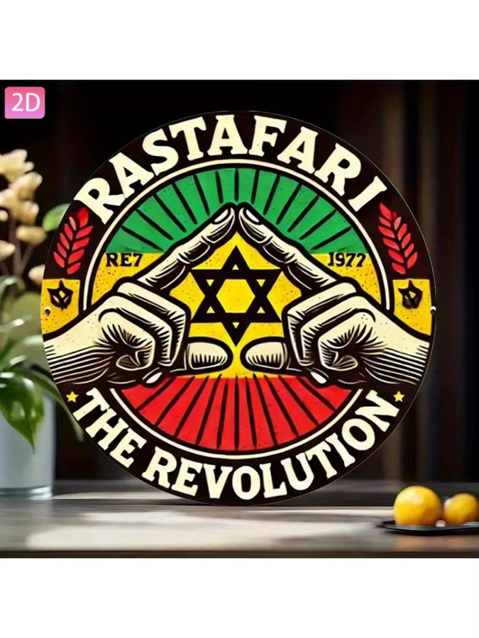Potdemiel Rastafari Movement Retro-Wanddekoration aus Aluminium, rund, mehrfarbig, Durchmesser: 20 cm - Bild 6