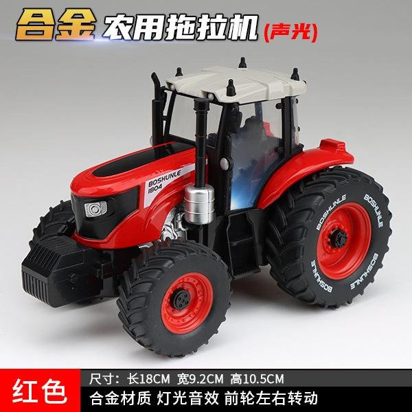 Landwirtschaftlicher Traktor Modell, 1:32 Maßstab, rot, mit Sound und Licht, ab 14 Jahren - Bild 1