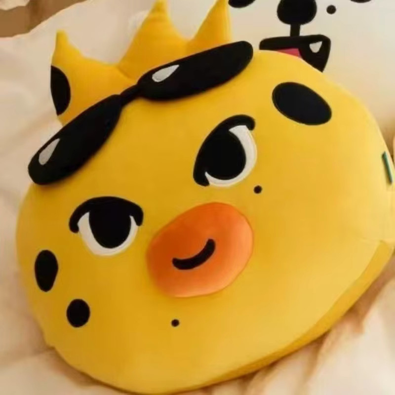 Bandai Anime Legenden Von Avantris Plüsch, Puppe, Plüsch / Textil - Bild 4
