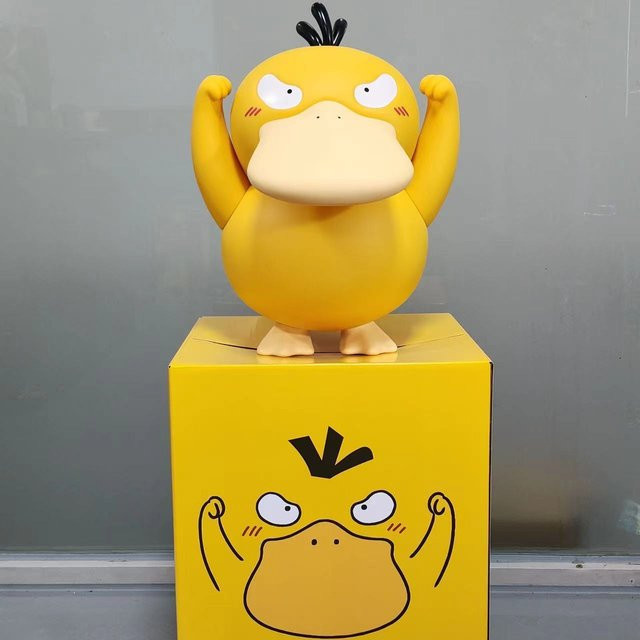 Bandai Pokémon Cheer Up and Keep Fighting Duck, Figurine, Psyduck - Bild 1