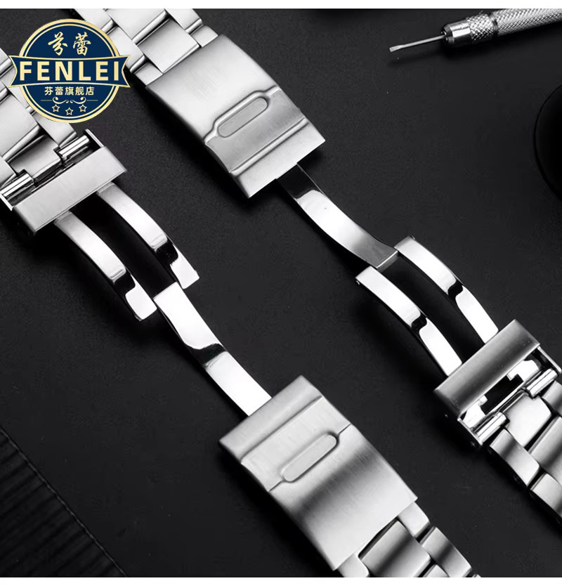 1884 Uhrenarmband Edelstahl, Silber, Herren, 22 mm - Bild 6