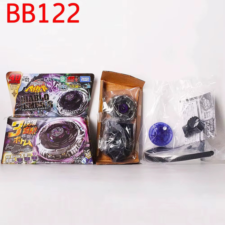 Takara Tomy Metal Gyroscope BB122 Diablo Nemesis, 4D Met Lichtwerfer - Bild 3