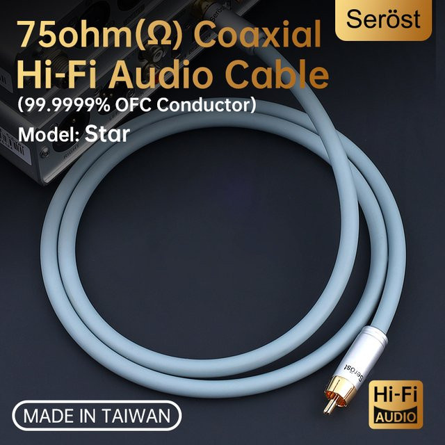 Serost HiFi Digitales Koaxiales Audiokabel 75 Ohm aus 99,9999% sauerstofffreiem Kupfer für DAC DSP Decoder SPDIF-Schnittstellen - Bild 1