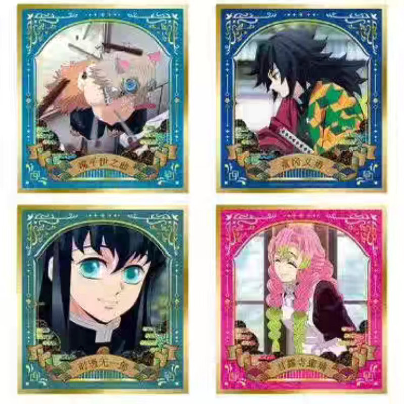 EAKI Demon Slayer Hashira Training Arc Goldfolie & Dual Holo Sammelkarten, Set / Bundle - Bild 3