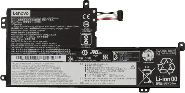 Lenovo L340 Ersatzakku Li-Ion Pack in Schwarz, 11.25V 36Wh (5B10T03404) - Bild 1