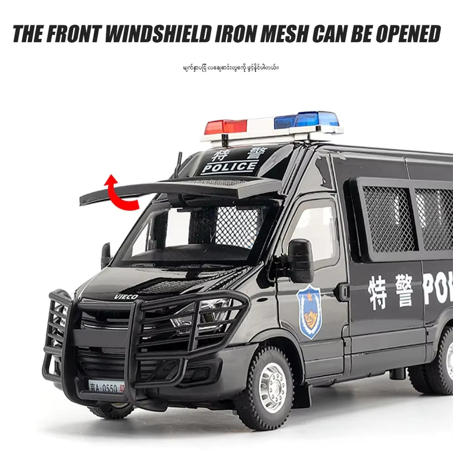 Maisto IVECO Polizeiauto, Spielzeugfahrzeug, Maßstab 1:24, mit Licht und Sound - Bild 4