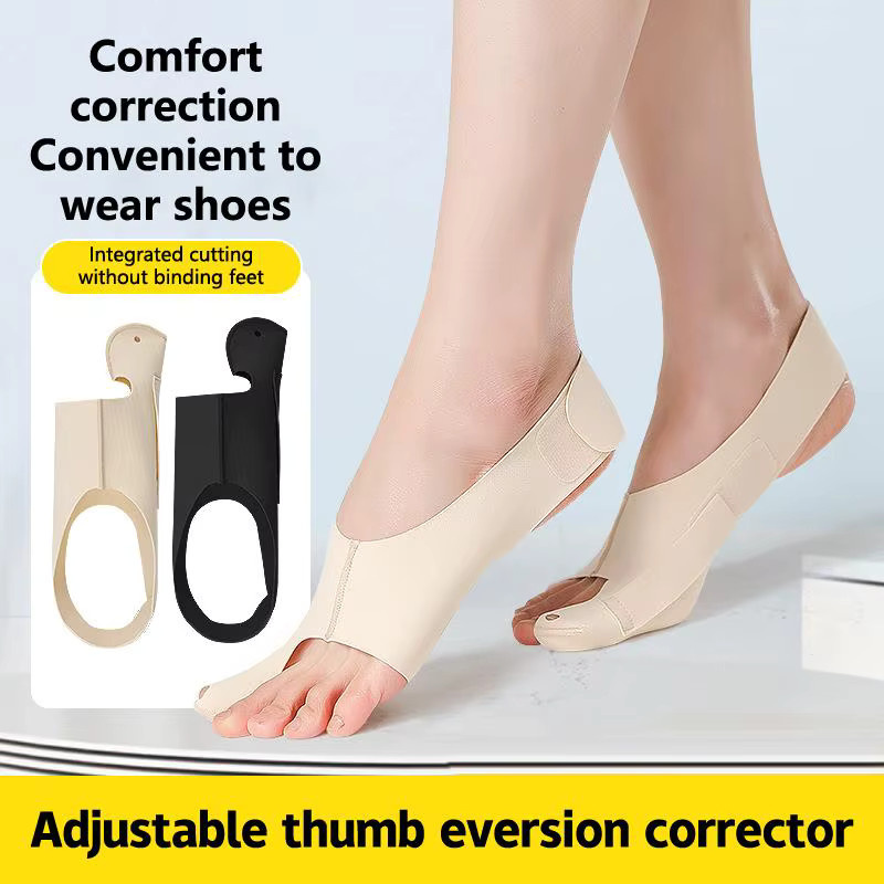 HNKMP Hallux-Valgus-Korrektor, Zehentrennungskorrektur, Unisex - Bild 2