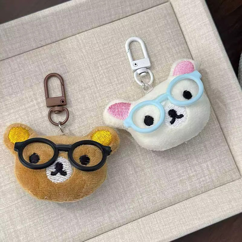 YiYuYiHua Rilakkuma Bär, Plüschpuppe, Taschenanhänger - Bild 2