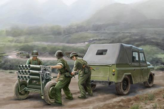 Trumpeter PLA Type 63 107mm Rocket Launcher&B212, Weltraum - Bild 1