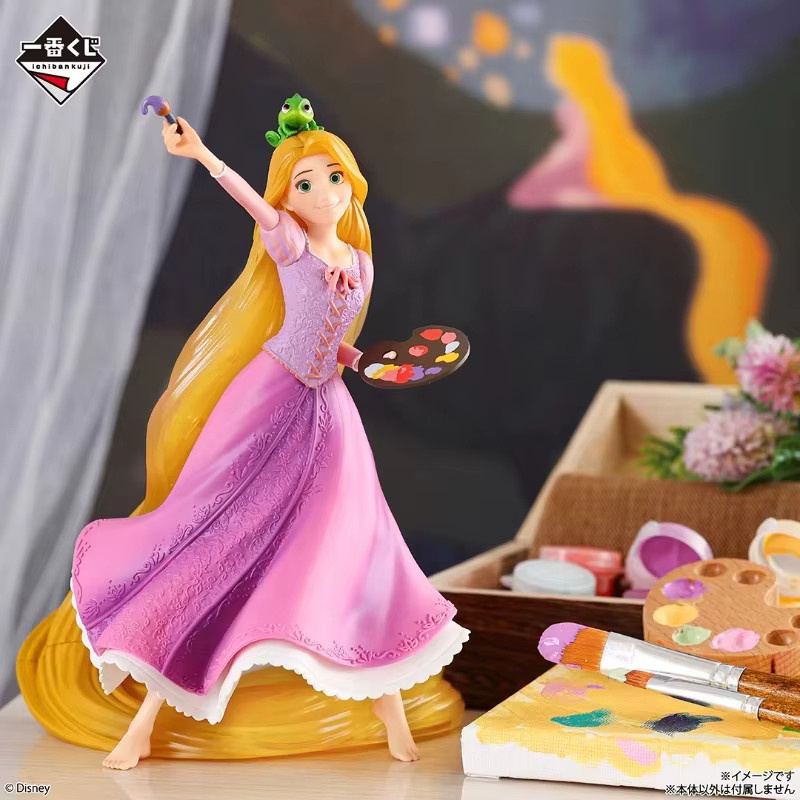 BANDAI Disney Princess Dream in Farbe Anime Charakter Puppe, Bunt / Mehrfarbig - Bild 2