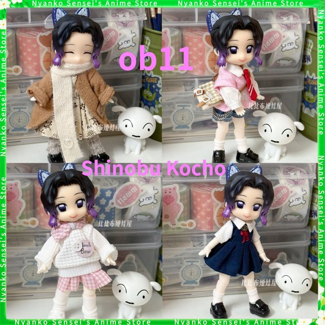 Bandai Demon Slayer Shinobu Kocho OB11, Action Figur, 1/12 Skala, BJD, Einzelfigur - Bild 1