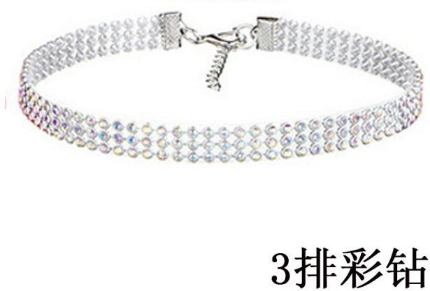 YIRAN Jewelry Halskette, Kristall, Silber, Damen - Bild 1