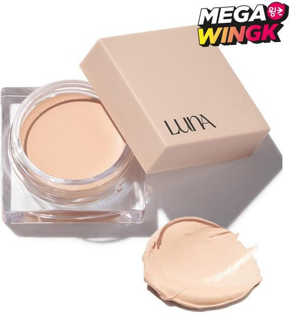 LUNA Abdecktopf, Beige, 7g - Bild 1