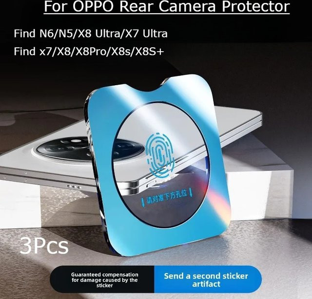 3 Stück Objektivschutzfolie für OPPO Find N6 N5 X7 X8 Ultra X8 Pro X8S+ Rückkamera-Schutzfolie mit AR-Antireflexglas in Transparent - Bild 1