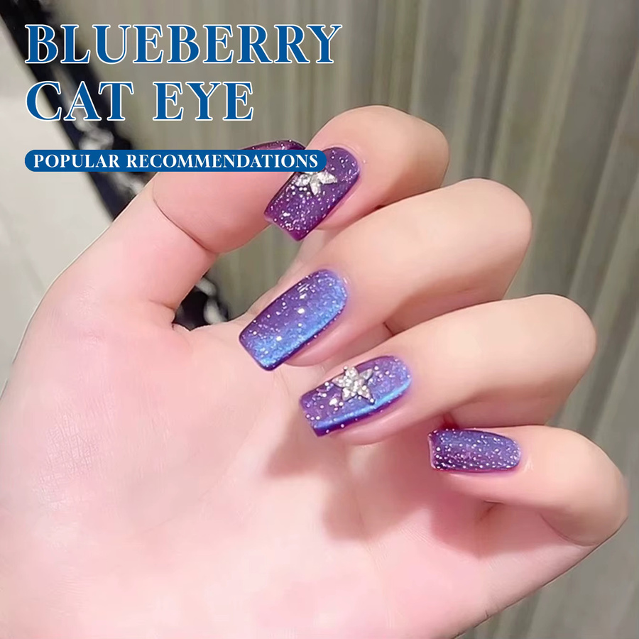 MIANEL Blueberry Cat Eye Gel-Nagellack, Schimmernd, 12 ml - Bild 2