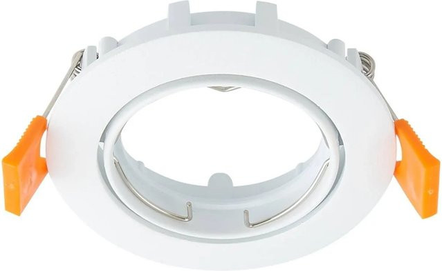 PRIOS Fibur 10031771 Moderne Wohnzimmerleuchte aus Metall in Weiß, 1-flammig, GU10, verstellbar - Bild 1