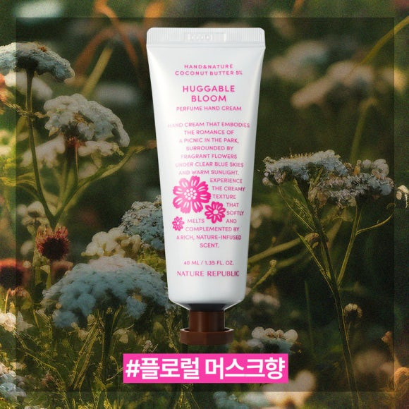 Nature Republic Hand & Nature Handcreme, 40 ml, Unisex - Bild 2