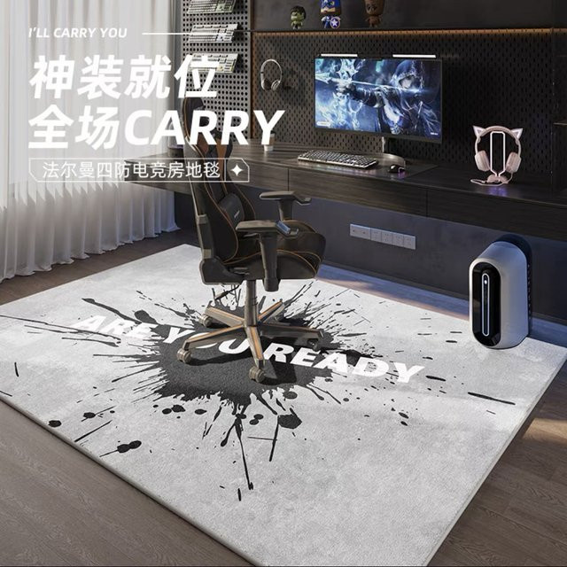 VIKAMA E-Sport Raumteppich in Grau, rutschfester rechteckiger Teppich für Wohnzimmer, Schlafzimmer und Kinderzimmer mit abstraktem Design - Bild 1