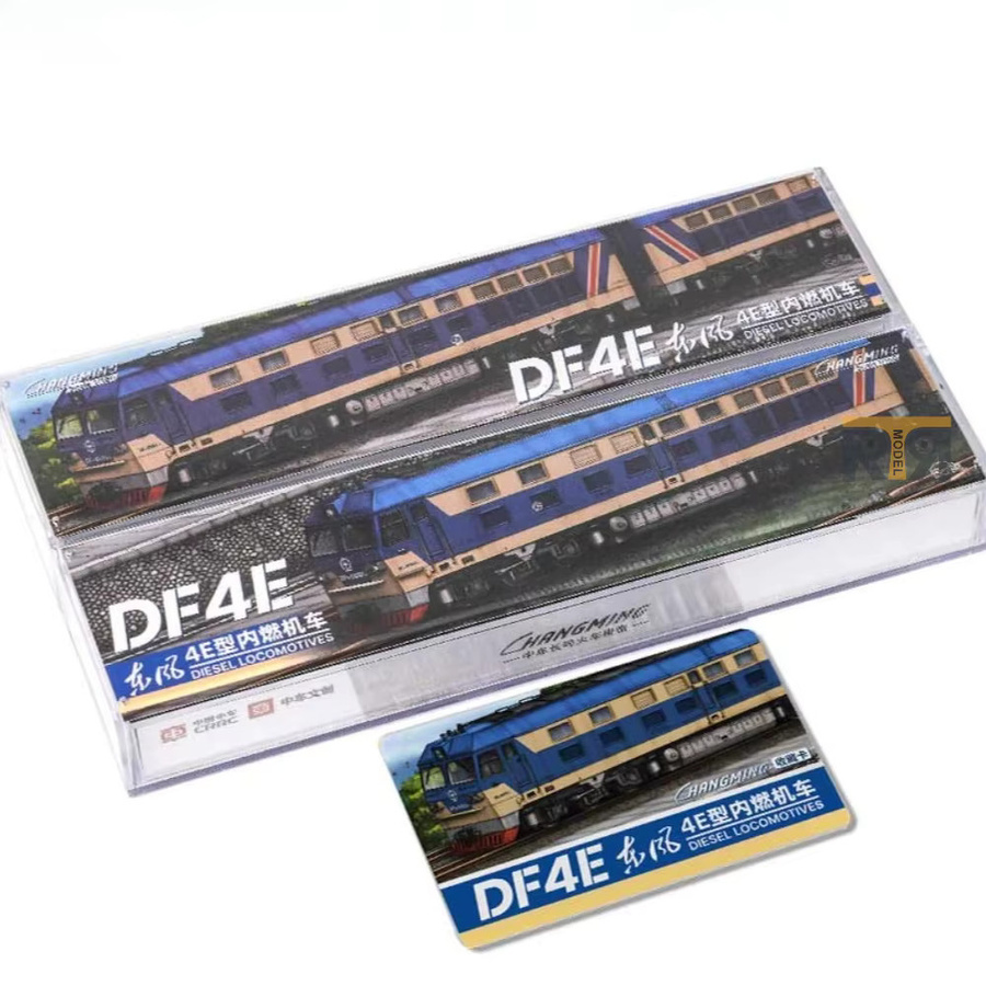 ChangMing N Typ 1/160 DF4E Diesellokomotive, 2 Waggons, 1:160 (Spur N) - Bild 6